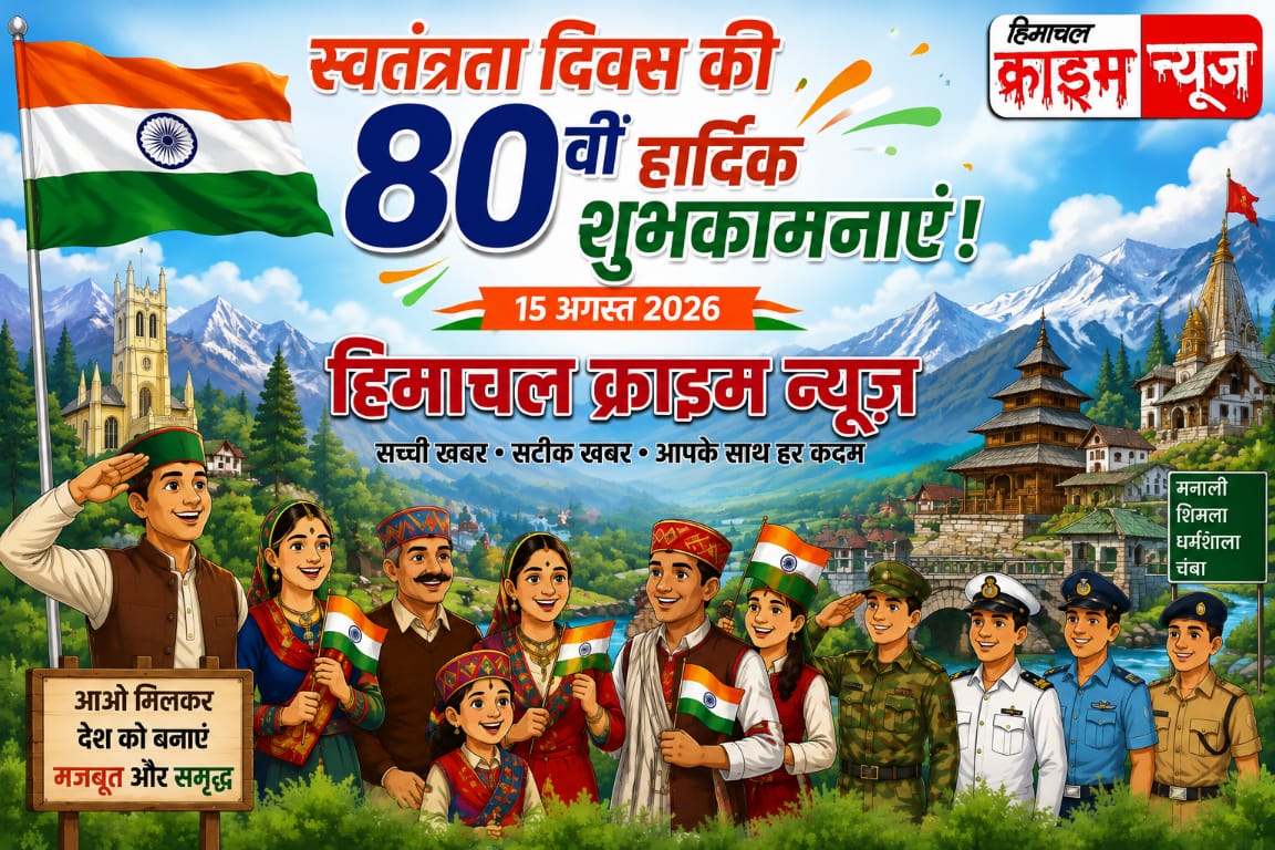 WhatsApp Image 2026-08-14 at 9.36.31 PM